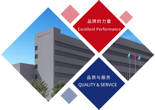 關于公司